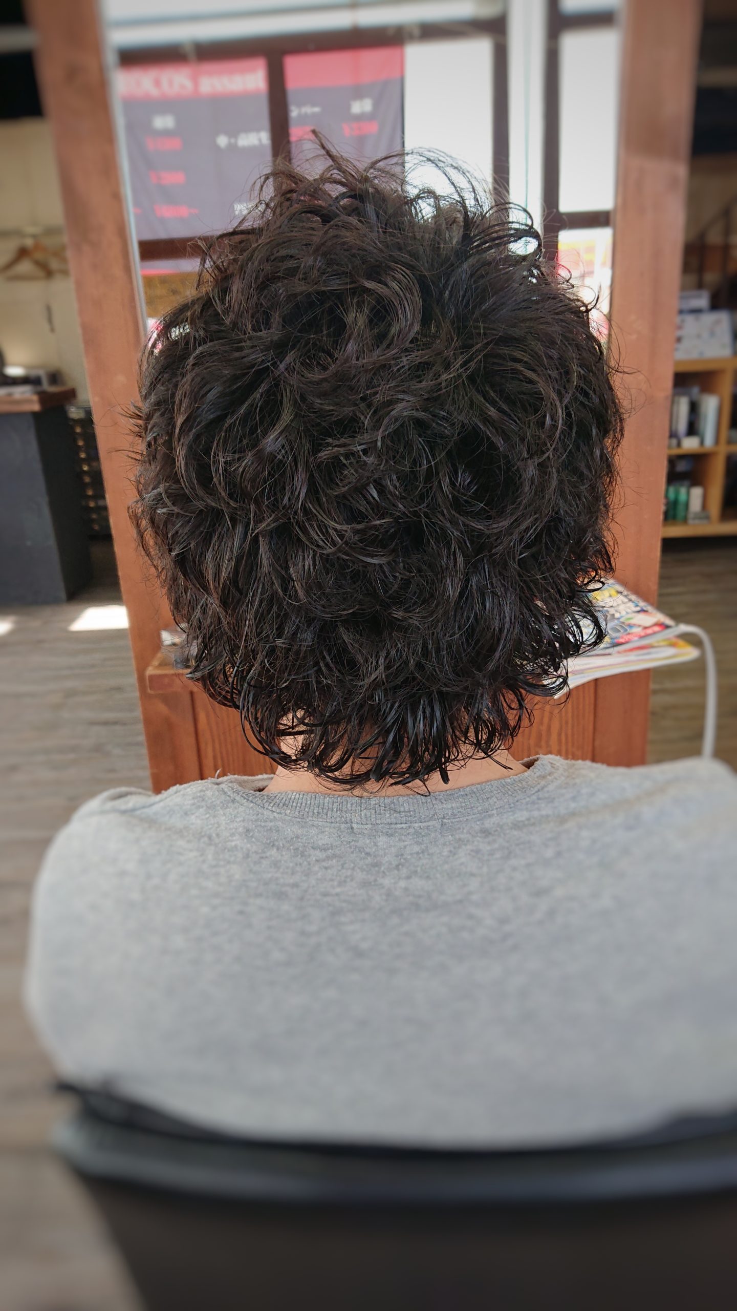 30代 メンズパーマ 強め セット簡単 100 キメる 奈良斑鳩町の美容室 髪 ブログ