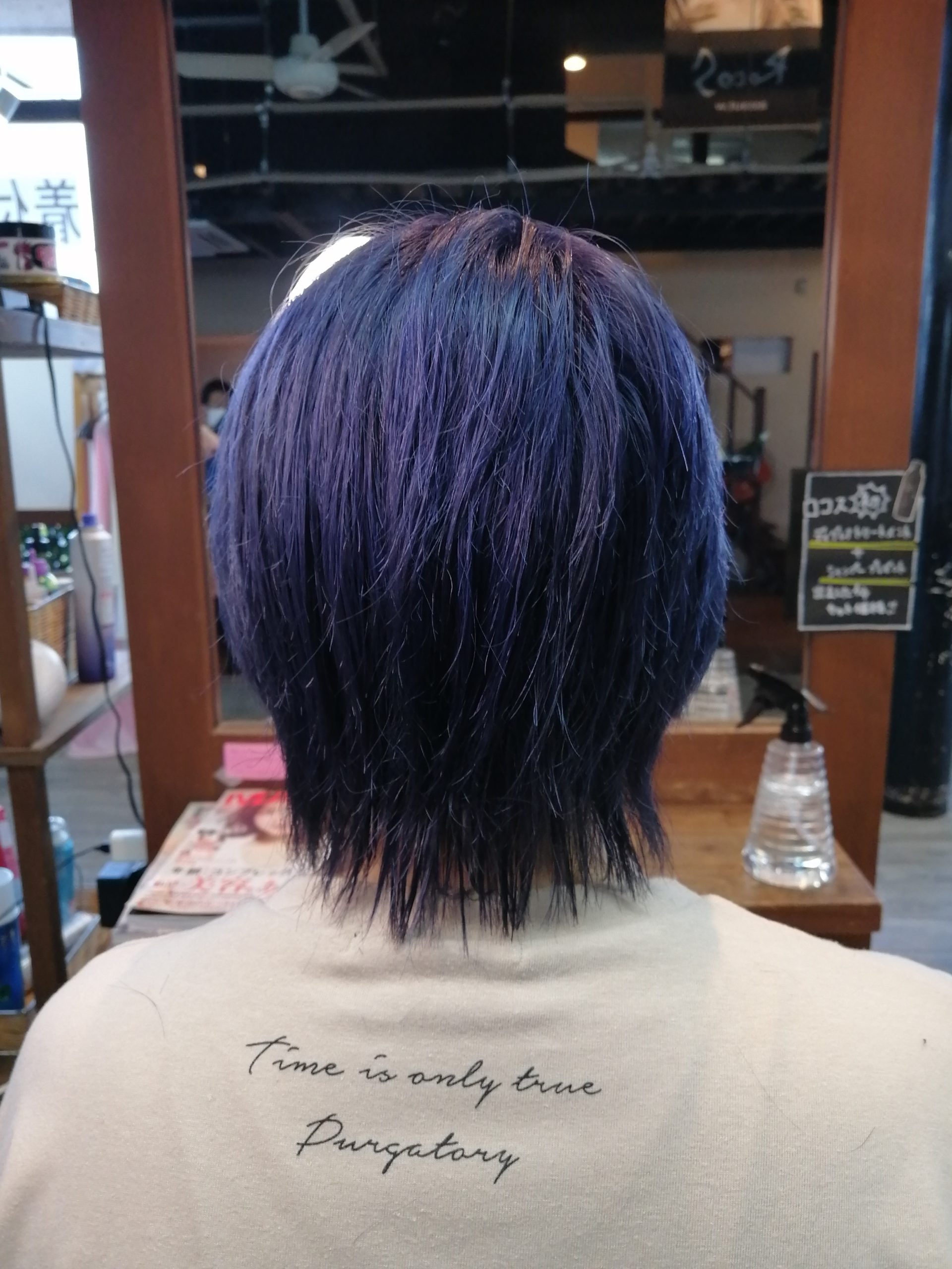 代 青系ヘアカラー ブリーチは必要ですか 色持ちは 奈良斑鳩町の美容室 髪 ブログ